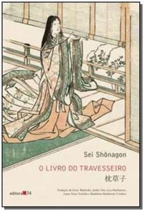 O livro do travesseiro