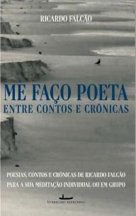 Me Faço Poeta