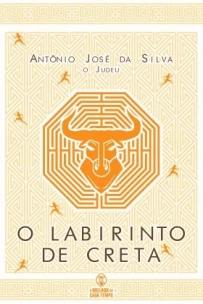 O Labirinto de Creta