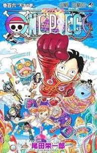 One Piece Vol.106