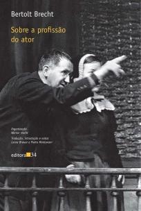 Sobre a profissão do ator