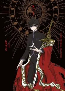 x - Vol. 01